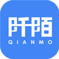 阡陌局域網(wǎng)文件共享設置軟件 v2019正式版