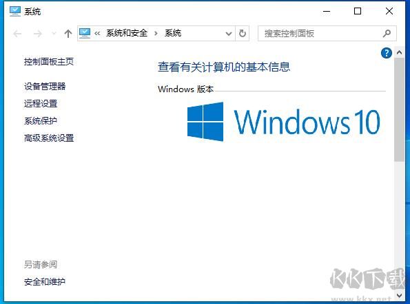 Win10系統(tǒng)自動(dòng)更新驅(qū)動(dòng)怎么關(guān)閉,Win10保留更新禁止更新驅(qū)動(dòng)的方法
