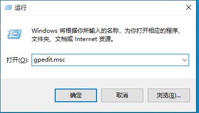 Win10系統(tǒng)自動(dòng)更新驅(qū)動(dòng)怎么關(guān)閉,Win10保留更新禁止更新驅(qū)動(dòng)的方法