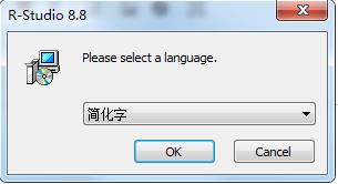 RStudio(數(shù)據(jù)恢復神器)