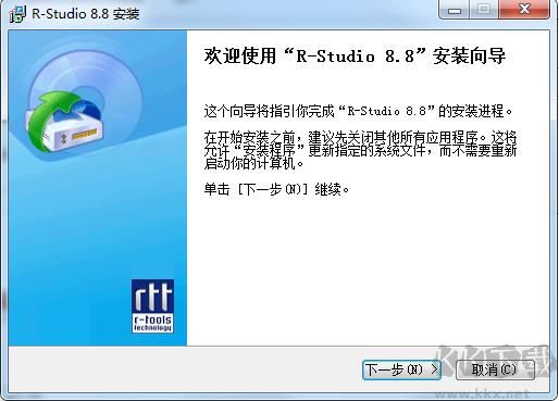 RStudio(數(shù)據(jù)恢復神器)