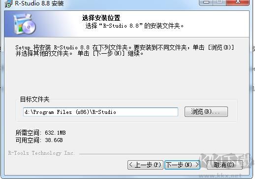 RStudio(數(shù)據(jù)恢復神器)