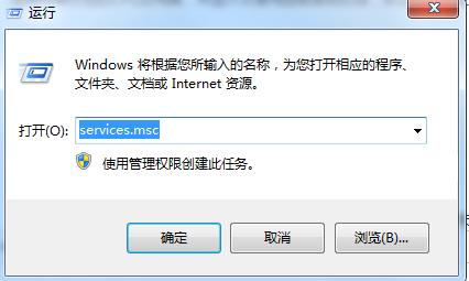 NVDisplay.Container.exe是什么進(jìn)程，如何刪除？