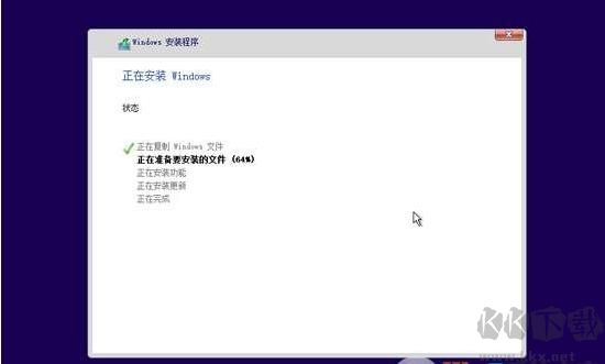 UEFI怎么裝Win7系統(tǒng),UEFI+GPT安裝Win7系統(tǒng)教程(超詳細(xì))
