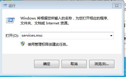 QQliveservice.exe進(jìn)程怎么關(guān)閉,禁止QQliveservice開(kāi)機(jī)啟動(dòng)？