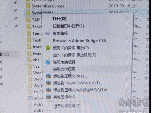 Win10系統(tǒng)安裝SQL2000集成SP4教程(親測(cè)可用)