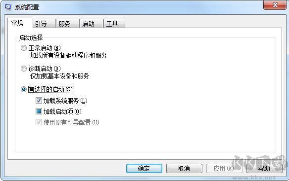 msconfig打不開(kāi)怎么辦？Windows打不到