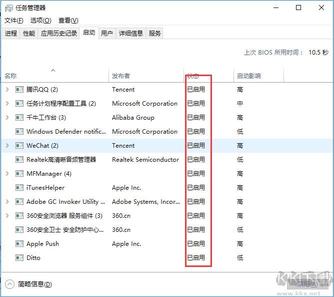 CPU使用率100怎么辦？電腦CPU占用高多個可行的解決方案
