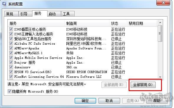 CPU使用率100怎么辦？電腦CPU占用高多個可行的解決方案