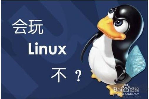 linux怎么查看進(jìn)程？linux查看和管理進(jìn)程命令方法