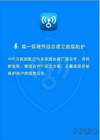 手機(jī)上熱點(diǎn)資訊怎么關(guān)閉,手機(jī)鎖屏界面熱點(diǎn)資訊關(guān)閉方法