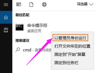 磁盤(pán)