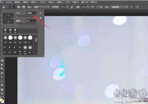 PS去水印,PhotoShop去除水印最完美的幾個(gè)方法