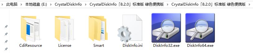 怎么檢測硬盤?教你檢測電腦硬盤的詳細(xì)操作方法