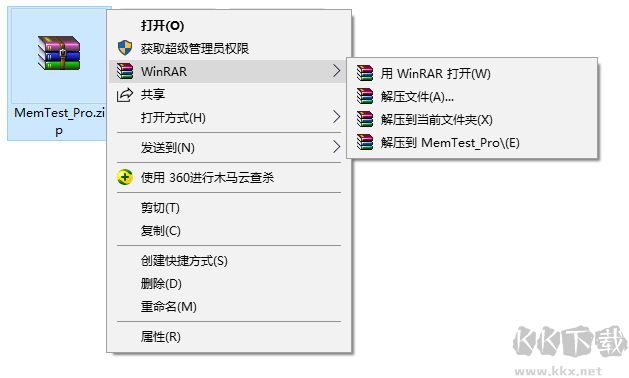 如何檢測(cè)內(nèi)存？教你內(nèi)存條檢測(cè)詳細(xì)操作方法
