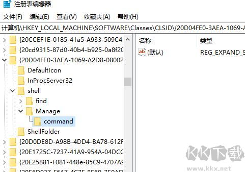 win10系統(tǒng)“此電腦”無(wú)法打開(kāi)怎么辦？win10此電腦打不開(kāi)的解決方法