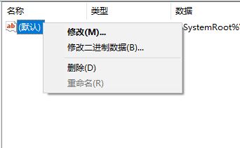 win10系統(tǒng)“此電腦”無(wú)法打開(kāi)怎么辦？win10此電腦打不開(kāi)的解決方法