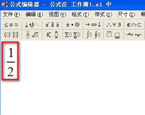 wps表格里上下怎么打分?jǐn)?shù)？wps怎么打分?jǐn)?shù)的方法