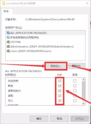 Adobe XD白屏閃退終極解決方法（親測(cè)）