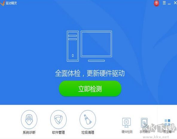 未能成功安裝設(shè)備驅(qū)動(dòng)程序該怎么辦？（已解決）