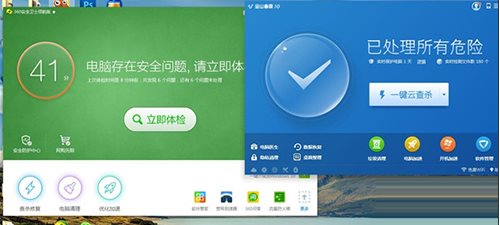 金山毒霸和360哪個(gè)好？金山毒霸和360哪個(gè)殺毒能力強(qiáng),占內(nèi)存少？