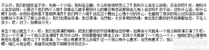 萬(wàn)能君的工具箱