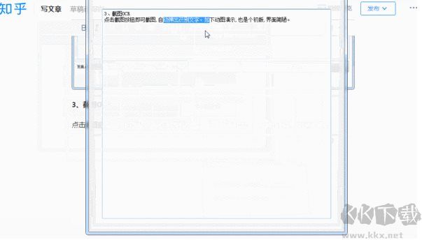 萬(wàn)能君的工具箱