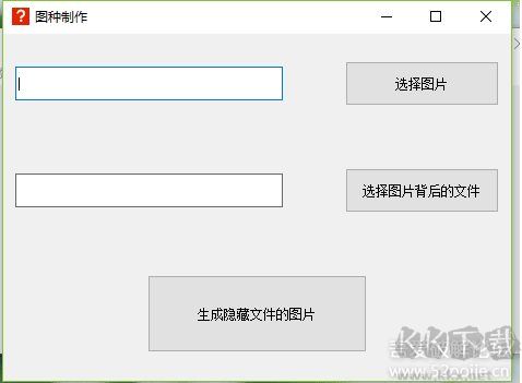 萬(wàn)能君的工具箱