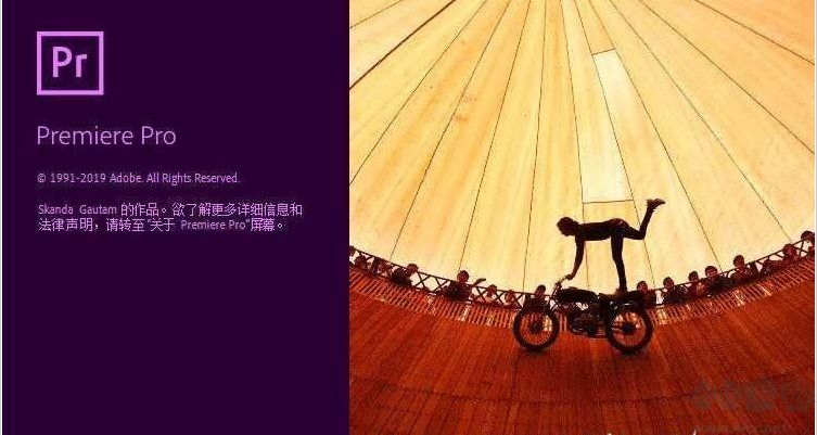 PS2020新功能,Adobe PhotoShop 2020都有哪些新功能和特點(diǎn)？