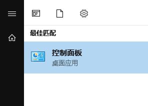 win10系統(tǒng)藍牙和其他設備有很多無用其他設備如何刪除?(已解決)