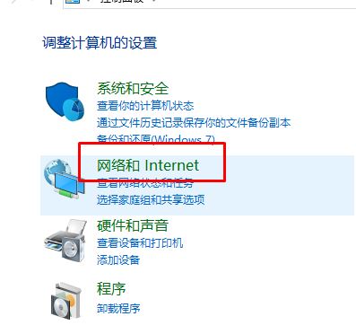 win10系統(tǒng)藍牙和其他設備有很多無用其他設備如何刪除?(已解決)