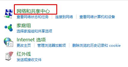win10系統(tǒng)藍牙和其他設備有很多無用其他設備如何刪除?(已解決)