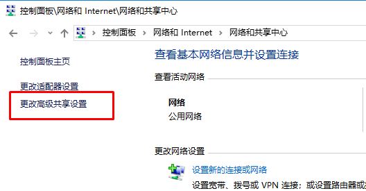 win10系統(tǒng)藍牙和其他設備有很多無用其他設備如何刪除?(已解決)