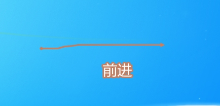 MouseInc(鼠標手勢軟件)