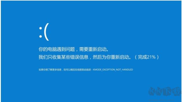 故意讓電腦藍(lán)屏的辦法分享(手動觸發(fā)藍(lán)屏)