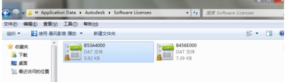CAD2014閃退怎么辦？CAD2014閃退完美解決方法