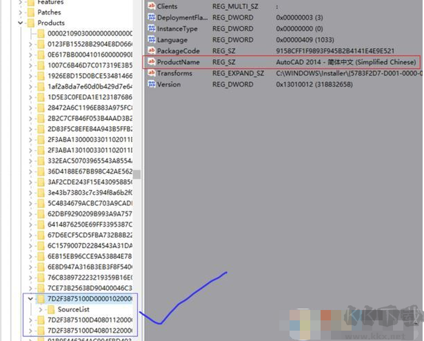 CAD2014注冊(cè)表怎么刪除？刪除CAD2014卸載不干凈注冊(cè)表殘留方法