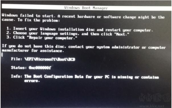 Win7開機(jī)0xc000000d錯(cuò)誤怎么辦？Win7系統(tǒng)啟動(dòng)錯(cuò)誤0xc000000d修復(fù)方法