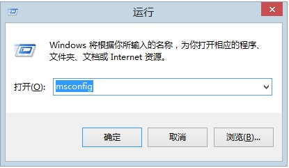 Windows啟動(dòng)管理器選項(xiàng)怎么刪除？最簡單的方法