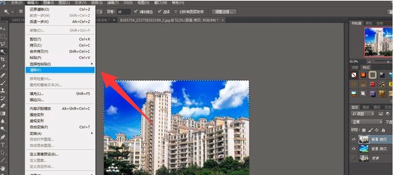 PS怎么換背景？PS如何換圖像照片的背景？