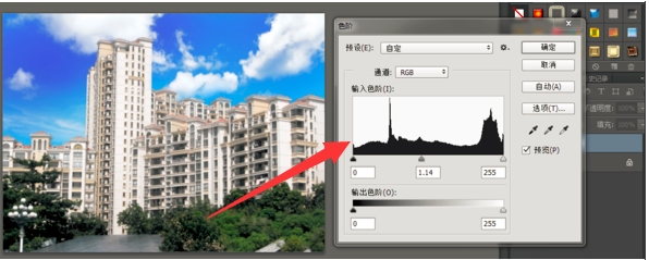 PS怎么換背景？PS如何換圖像照片的背景？