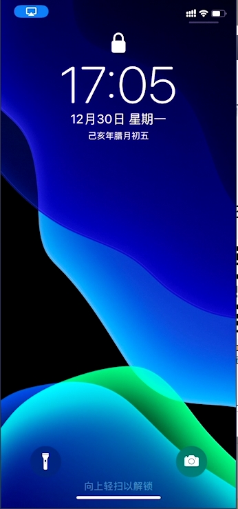 蘋(píng)果錄屏大師Airplayer(手機(jī)投屏) 