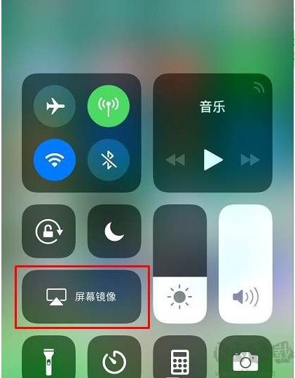 蘋(píng)果錄屏大師Airplayer(手機(jī)投屏) 
