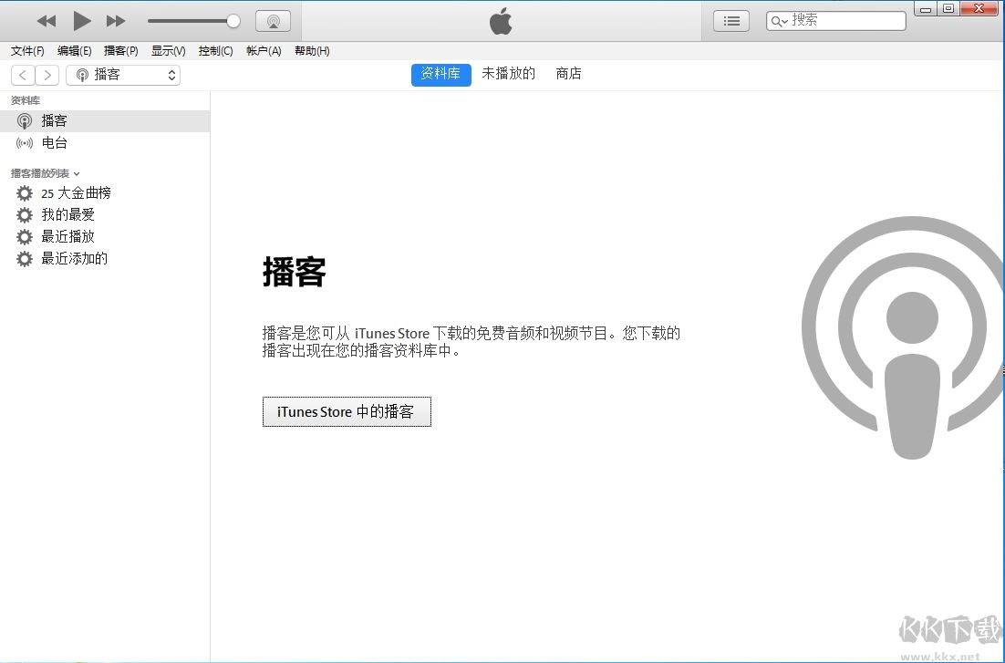 蘋果iTunes 32位