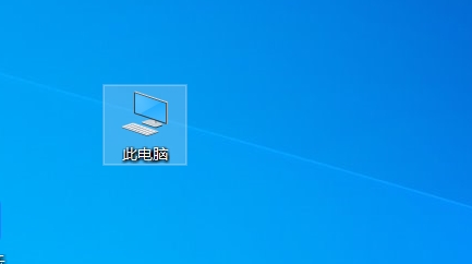 Win10隱藏文件(文件夾)怎么顯示出來！電腦顯示隱藏文件方法