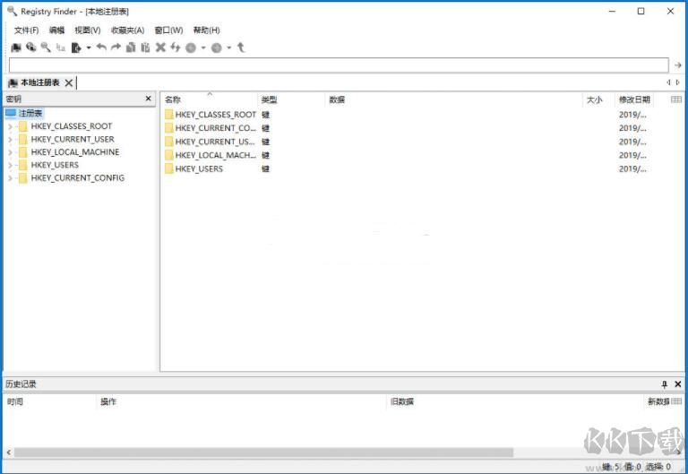 注冊(cè)表管理工具Registry Finder
