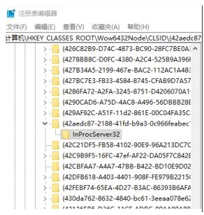 Win10每次開機(jī)桌面圖標(biāo)都亂了完美解決方法