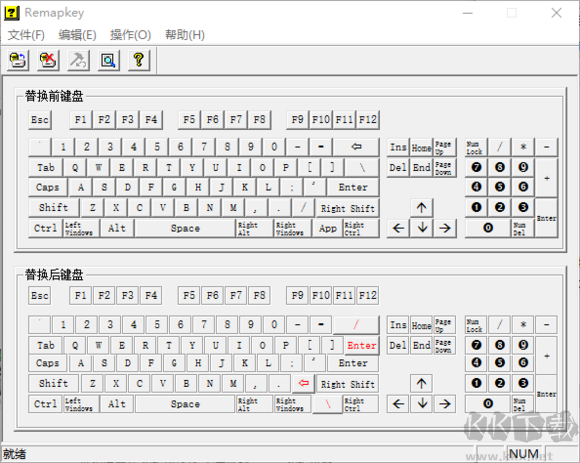 RemapKey(鍵盤(pán)按鍵修改器)