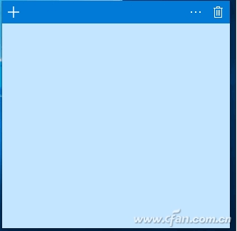 Win10系統(tǒng)便簽怎么打開？Win10便簽使用方法