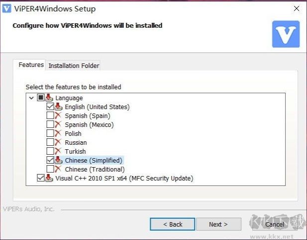 VIPER4Windows蝰蛇音效驅(qū)動